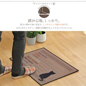 玄関マット 1000円 送料無料 屋内 室内 ...の詳細画像3