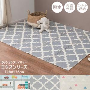 プレイマット 折りたたみ ベビーマット クッションマット 118×176cm 厚手 リバーシブル お昼寝 長方形 おしゃれ 撥水 赤ちゃん 北欧 木目｜store-pocket