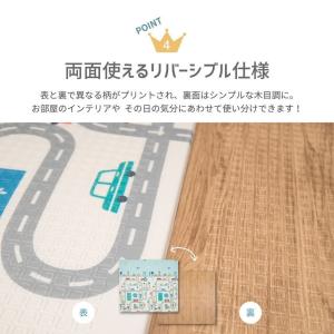 プレイマット ベビー 赤ちゃん 折りたたみ 道...の詳細画像5