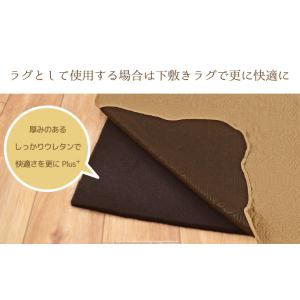 マルチカバー 長方形 ソファ キルト 140×...の詳細画像5