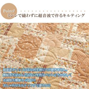 マルチカバー 長方形 2枚セット ソファ 洗え...の詳細画像4