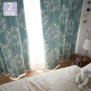 レースカーテン 幅100×丈176cm (2枚組）花柄 フラワー シルエット 植物