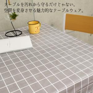 テーブルクロス ビニール おしゃれ 撥水 切り...の詳細画像2