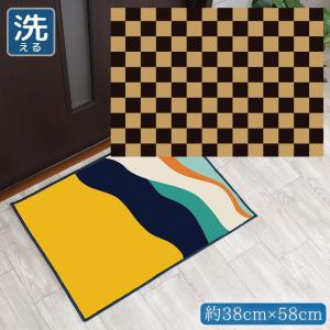 玄関マット 室内 おしゃれ 洗える 約38×58cm キッチンマット アクセントマット イラスト マット 敷物 転写プリントTEN108｜store-pocket