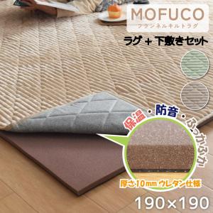 Amway/アムウェイ ニュートリライト バランスリープ ピロー [まくら
