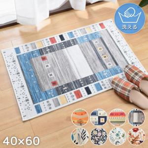 玄関マット 50×70〜80cm ニューチンディー 裂き織り 北欧 ナチュラル