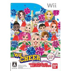 WE CHEER ウィー チア 期間限定: