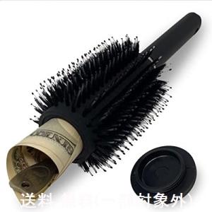 dodtazz 隠し金庫 ブラシ 小型 家庭用 シークレットボックス セキュリティーボックス