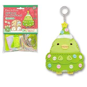 尾上萬 はじめての ソーイング キット すみっコぐらし クリスマスぺんぎん OM-019292
