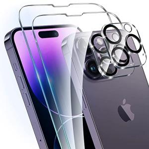 iPhone14 Pro Max ガラスフィルム+ iPhone14 Pro Max カメラフィルム レン