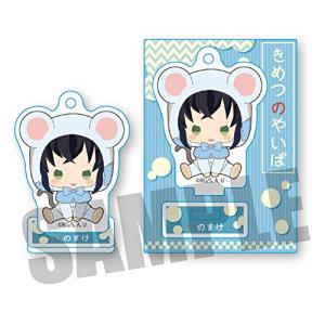 鬼滅の刃 嘴平 伊之助  きゃらっちゅ ミニスタンド 第三弾