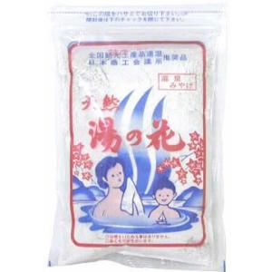 天然湯の花 (徳用) F-250