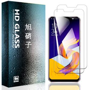 2枚セットFor Zenfone5 ZE620KL / Zenfone5Z ZS620KL ガラスフ...