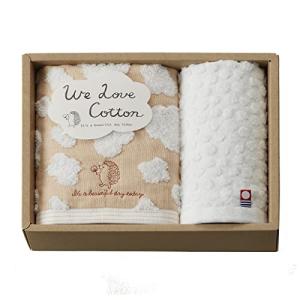 スタイレム瀧定大阪 今治タオル 綿100% タオルセット  We Love Cotton 出産祝い 出産内祝い ホワイト 3