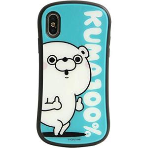 グランサンク ヨッシースタンプ i select iPhone XS/X 対応ケース MYS-02B