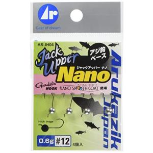 Arukazik Japan Ar.ヘッド ジャックアッパーNano 0.6g-#12