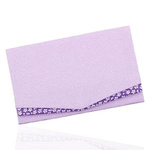 大一創芸 スタイルふくさ センターふくさ 慶弔両用 女性 男性 袱紗 結婚式 紫 金封袱紗 日本製 ちりめん おしゃれ 葬式 冠婚葬祭 祝儀