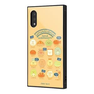 イングレム Xperia Ace II / /耐衝撃ハイブリッドケース KAKU/パンきょうしつ