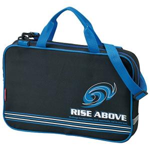 呉竹 書道セット RISE ABOVE ブルー GC146-12