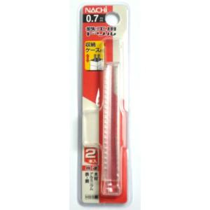 ナチ 鉄工用ドリル 2本入り 0.7ミリ