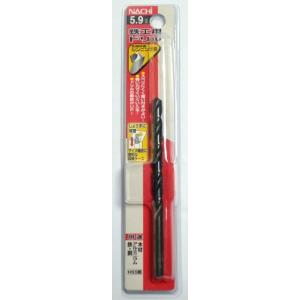 ナチ 鉄工用ドリル 1本入り シンニング 5.9ミリ