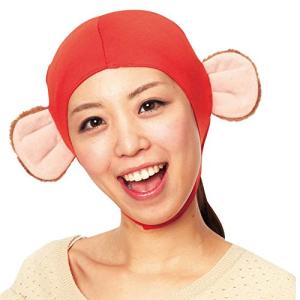 丸惣 どうぶつますく さる フリーサイズ ポリエステル PW-01885S