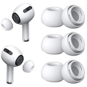 YUWAKAYI イヤーピース AirPods Pro に対応 シリコン製