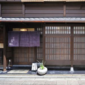 バウムクーヘン 抹茶 バウム 和 スイーツ 宇...の詳細画像2
