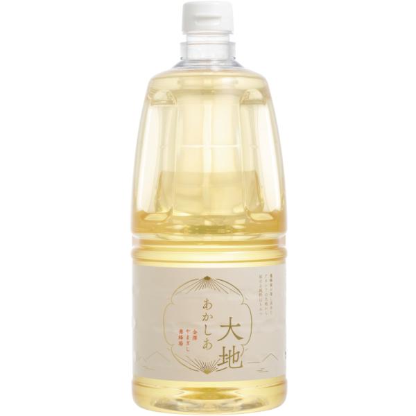 アカシア はちみつ 大容量 中国産 蜂蜜 2.1ｋg