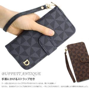 Galaxy S26 Ultra SC-53G...の詳細画像5