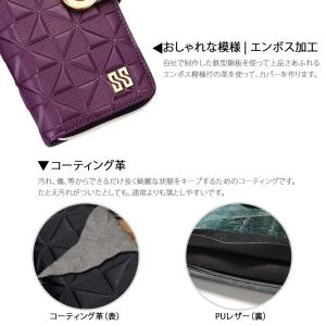 Galaxy S23 FE SCG24 本革 ...の詳細画像2