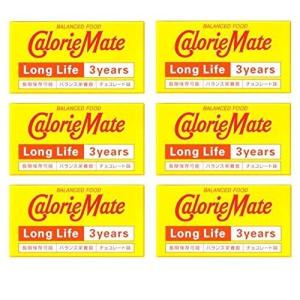大塚製薬 カロリーメイト ロングライフ3年 長期保存非常食 チョコレート味 2本