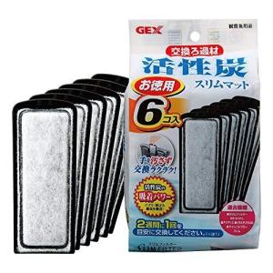 ジェックス スリムフィルター用活性炭マット6個入 3コセット Bluemoonsmokeshops Com