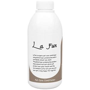 La Fun ラ ファン ペット用ケアコンディショナー 毛艶 500ml セール商品 一本で全部に対応 口臭用 Lafunは 耳あか用 皮膚用専用商品不要