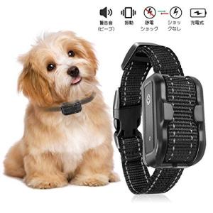 Noyuo 無駄吠え防止 首輪 全自動 充電式 静電ショック Ipx7防水 Lcdディスプレー
