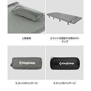Kingcamp 耐荷重1kg アウトドアベッド 折り畳み式キャンプ 爆買いセール キャンプマットセット 枕と収納バッグ付き コット キャンピング ハイキング