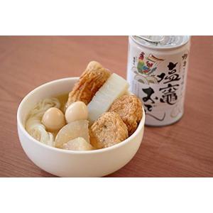 ギフト 情熱セール ご飯のお供 阿部善商店 かきの旨みだし 塩竈 おでん缶 おでん 缶詰 カキ ダシ 三陸 土産 塩釜 練り物 阿部善 おつまみ