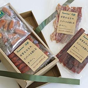 お酒のおつまみ ジャーキー サラミ スモークチーズ 珍味詰め合わせ 母の日 父の日