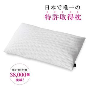 The Makura キュアレ 販売実績38 000個 メディアで話題沸騰の高級まくら 頸椎フリー