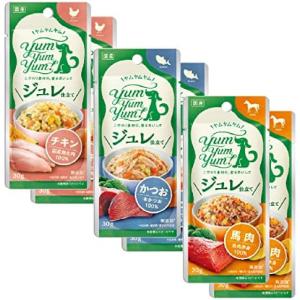 yum yum yum(ヤムヤムヤム) ドッグフード ウェットタイプ ジュレ仕立て3種(チキン・かつお・馬肉）30g×各2袋