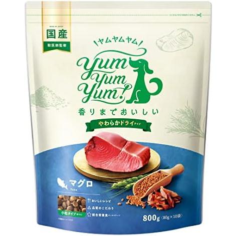 [国産おやつ付]yum yum yum(ヤムヤムヤム)国産ドッグフー ド マグロ やわらかドライタイ...