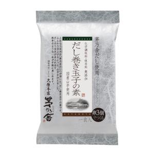 茅乃舎 だし巻き玉子の素 プレーン F Arqrise Store 通販 Yahoo ショッピング