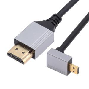 NFHK 90度下向き角度付きマイクロHDMI 2.1 超薄型HDTVケーブル 8K 4K ハイパースーパーフレキシブルスリムコード タイプ
