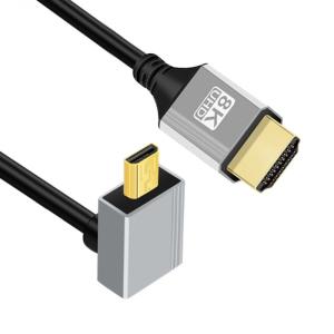 CY 90度上向き角度付きマイクロHDMI 2.1 超薄型HDTVケーブル 8K 4K ハイパースーパーフレキシブルスリムコード タイプAか