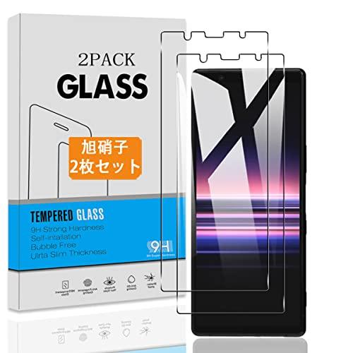 2枚セット対応 Xperia 5 ガラスフィルム 強化ガラス 保護フィルム 日本旭硝子 硬度9H 対...