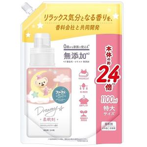 ファーファ ストーリー ドリーミー 柔軟剤 1100ml 詰替