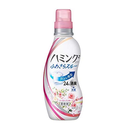 ハミングファイン 柔軟剤 ローズガーデンの香り 本体 570ml