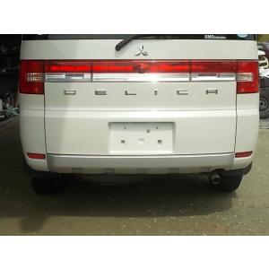 三菱 純正 デリカD5 《 CV5W 》 リアバンパー 6410B178HA P60200