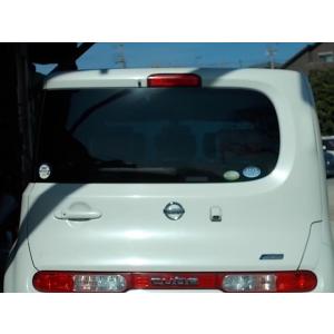 日産 純正 キューブ 《 NZ12 》 バックドアロック 90500-1FA0B P11700