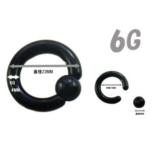 ボディピアス 軟骨ピアス 6g 8g 10g ...の詳細画像1